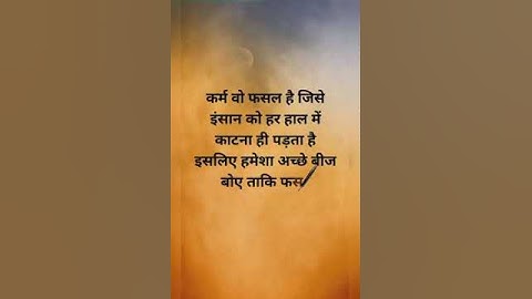 "Journey of Clarity: Exploring the Depths of Thought" #shorts #ytshorts #yt #tranding #shortsfeed