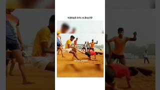 Kabaddi girl vs boy viral video #shorts #youtubeshorts