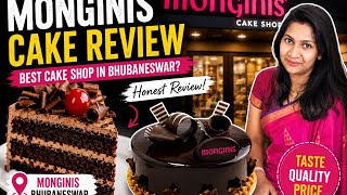 Monginis Cake Shop review & Price