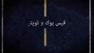 فاصل قناة فاصل