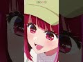 お？逃げんの？逃げんの？