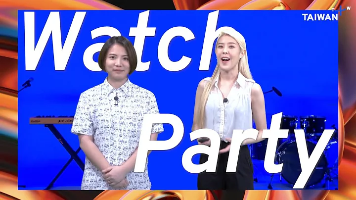 Meet the hosts!｜GMA 2022 LIVE Watch Party by TaiwanPlus - DayDayNews