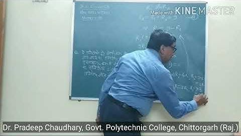 102| Numericals on DC Circuit| Dr. Pradeep Chaudhary Lecturer | GPC Chittorgarh