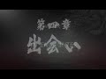 YAKUZA KIWAMI LIVE! FIRST PLAYTHROUGH! with Bad_News_Burgers part 3
