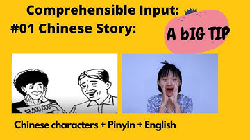 Comprehensible Input Chinese | A big tip | Beginner Intermediate Chinese/TPRS