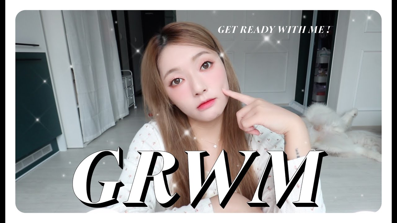 2025 睽違三年回歸的 GET READY WITH ME！一邊介紹好物一邊聊天一邊化妝 🫶💗 縮圖