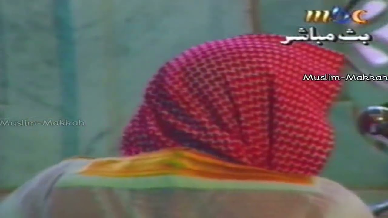 صلاة و خطبة عيد الأضحى المبارك - للشيخ صالح بن حميد 10 ذي الحجه 1413