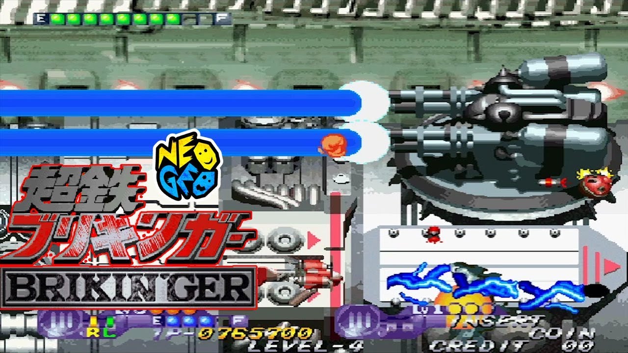Neo Geo 超鉄ブリキンガー / Iron clad - Full Game