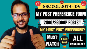 SSC CGL 2019 | My Post Preference Form - Document Verification- WB | Must Watch !
