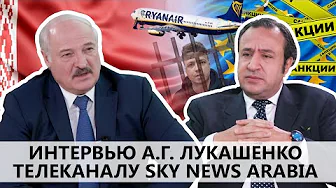 Беларусь: Битва за независимость