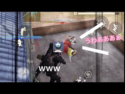 【声出し】いやそんなことある？www【荒野行動】