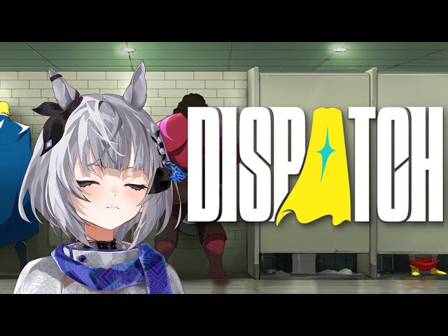 【Dispatch】Hey,