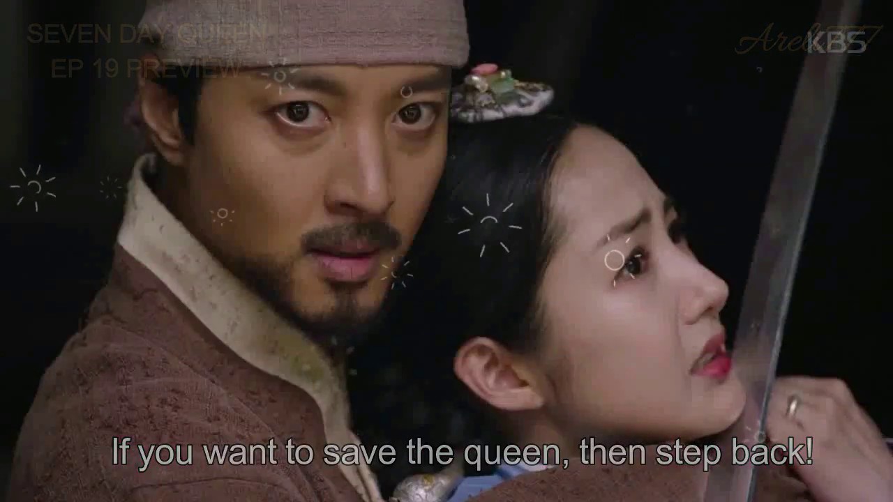 Eng Sub Seven Day Queen Ep 19 Preview Queen For Seven Days 7ì¼ì ìë¹ Youtube