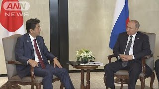 日ロ平和条約交渉加速へ　北方領土問題どう進む？(18/11/15)