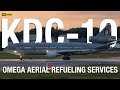 2025.10.2 三沢基地 【神よ!!】KDC-10 Omega 夕焼けのなか離陸！！