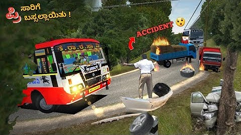 KSRTC FREE BUS JOURNEY | Kannada Comedy