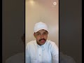 شرب نفس الكاس