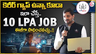 Codegnan : Career Gap Jobs |Skill Development Programs |Software Industry Opportunities |Money Coach