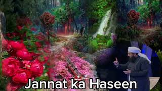 Islamic video Tariq Jameel Jannat ka Haseen manzar Aur Aakhri Jannati Molana Tariq Jameel #video
