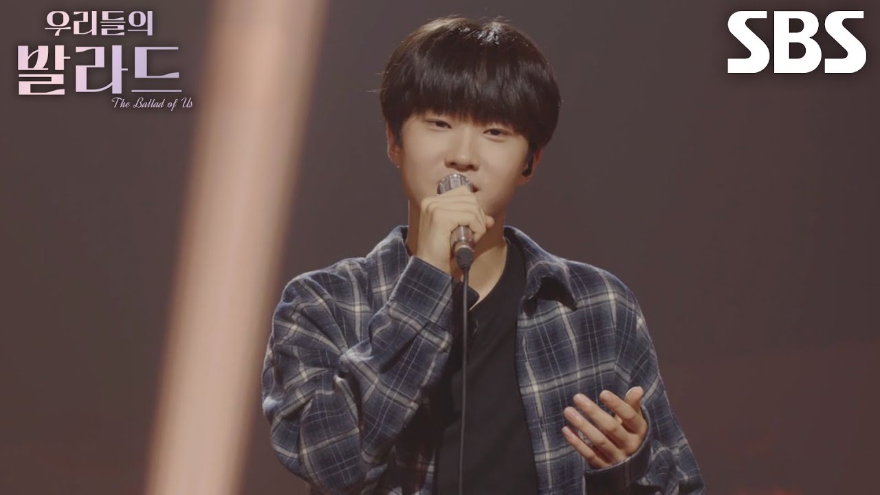 정지웅, 세련된 목소리로 여심 저격한 ＜윤종신 - Annie＞♬