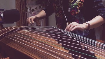 ÁNH TRĂNG BÊN HỒ SEN | ĐÀN TRANH ( THẢO BẦU )