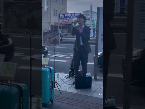 サラリーマンが歌ってみた@近鉄奈良駅「情熱の薔薇」