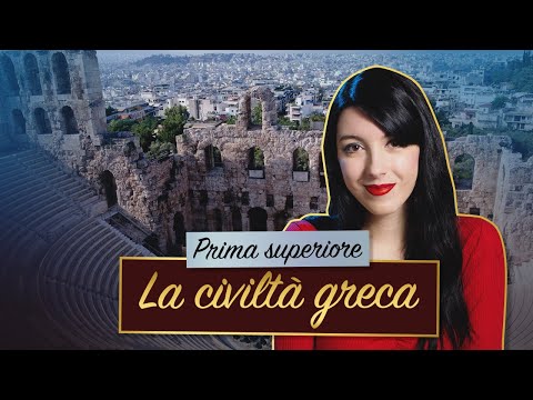 Video: Quanto è durata la civiltà giaredita?