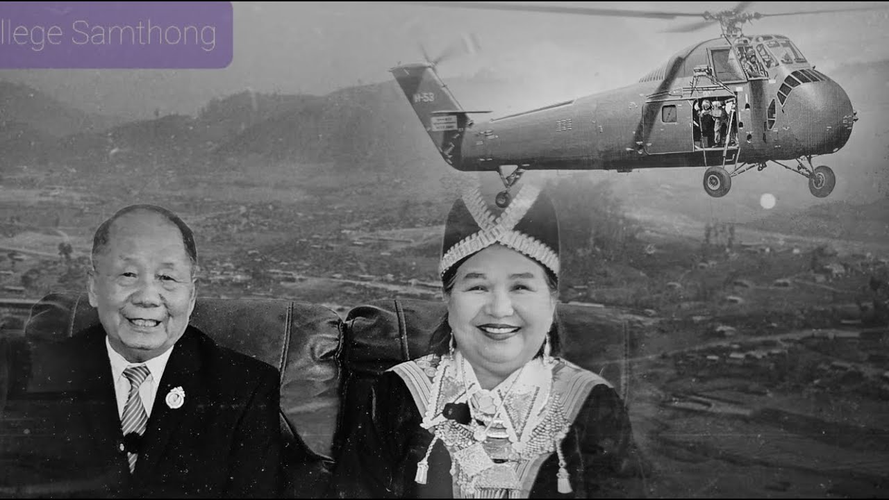 Captain Tswv Tsab Vaj Zaj Keebkwm Hmoob 1945-1967