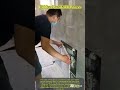 Engineering the Perfect Wall