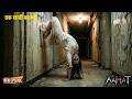 Aahat Best New Horror Episode | Aahat Horror | Aahat New Episode Very Horror | Aahat Reality Show