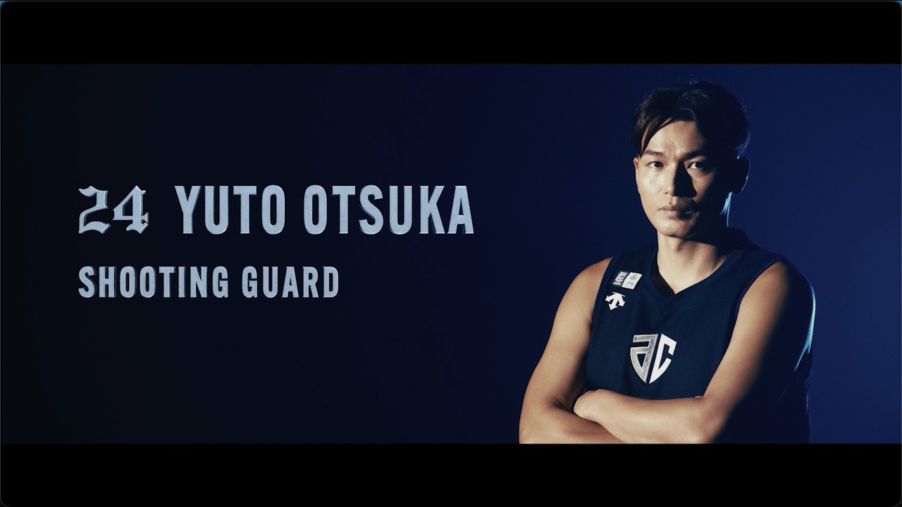 2025-26 SEASON HIGHLIGHT | 大塚裕土 選手 - YouTube