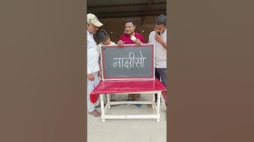 लड़की का सही नाम बनाओं #bestplayer #solvematch #mindblowingpuzzles #puzzletricks