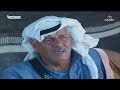 المسلسل البدوي عيال مشهور الحلقة الثامنة عشر