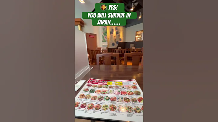 🌱Yes! You will #survive in #japan if you’re #vegan  - #food #foodie https://amzn.to/3OnucEI
