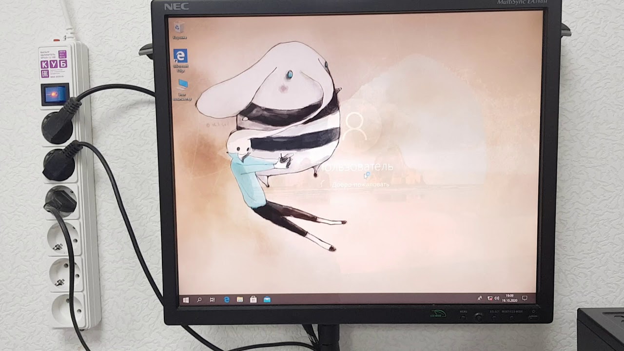 Core i7 - 6700HQ / 16Gb (DDR4) / 3Gb GeForce GTX 1060 / SSD 120Gb / HDD 500Gb / ATX