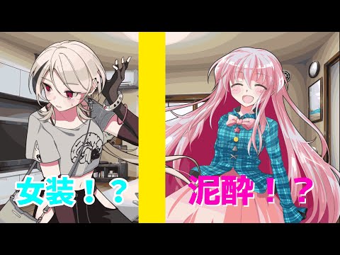 ゆっくり茶番劇 王様ゲーム一周年記念