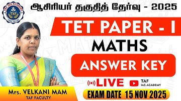 🔴 TN TET PAPER - I  | MATHS ANSWER KEY | TAF