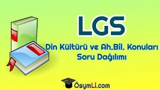 2026 LGS Din Kültürü Konuları ve Soru Dağılımı PDF (MEB ) 2026 LGS Din Kültürü Konuları ve Soru Dağılımı PDF (MEB )