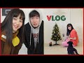 VLOG | 가족과 보내는 연말 일상, 한밤의 넷플릭스 영화 추천🎄🎬