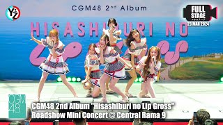 [Full Stage] CGM48 2nd Album 