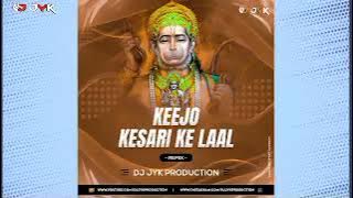 Keejo Keshri Ke Lal DJ Jyk