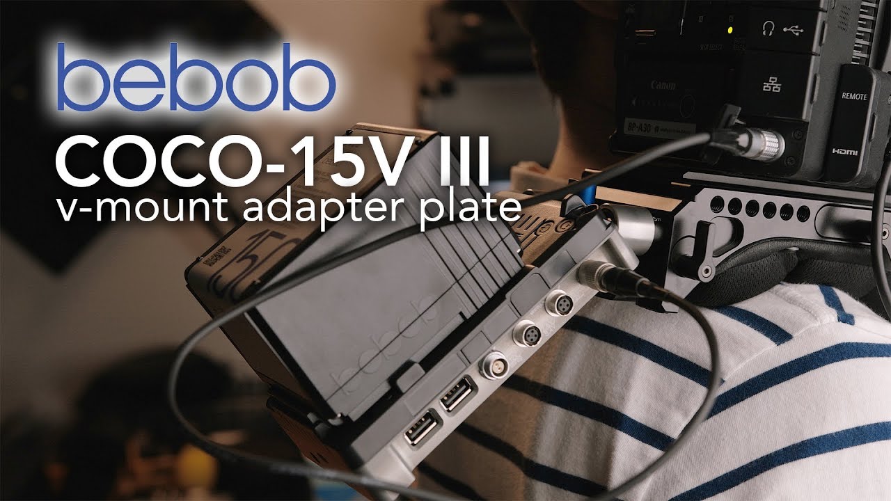 Bebob COCO-15V II バッテリープレート Bebob COCO-15V II バッテリープレート