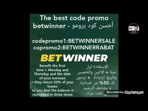 Apply Any Of These 10 Secret Techniques To Improve betwinner
