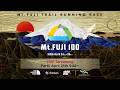 🔴 🇯🇵 Mt.FUJI 100 2026 LIVE - Part 2 マウントフジ100・日本語版ライブ配信