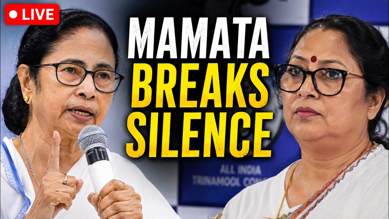 Mamata Banerjee LIVE | Addresses Media After Chandrima Bhattacharya Resigns | TMC Crisis LIVE