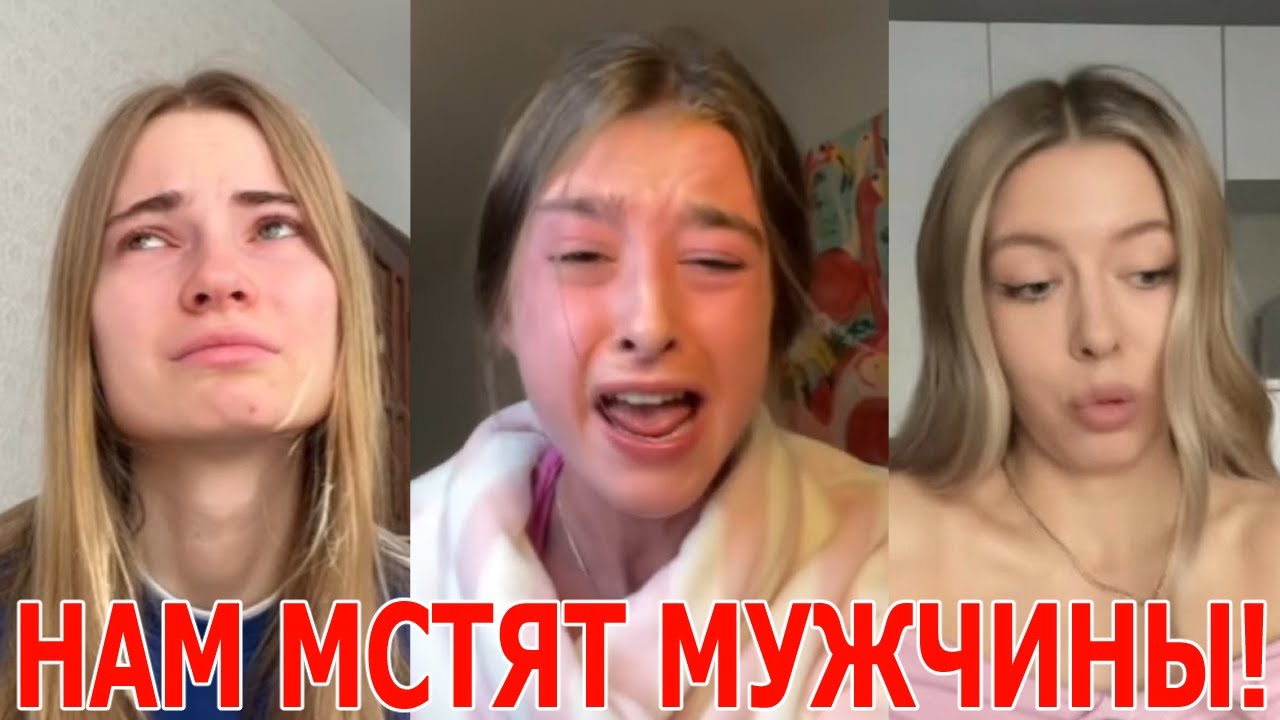 Русская блондинка отомстила парню за измену