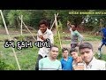    funny comedy dahod best desi  girish bhabhor official