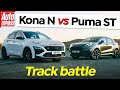 Hyundai Kona N vs Ford Puma ST: road and track battle | 4K