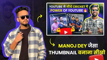Manoj Dey Jaisa Thumbnail Kaise Banaye 2024 Me || How To Make Thumbnail Like Manoj Dey In Mobile