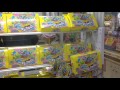 【UFOキャッチャー】 超謎食感 もこもこひもQ 特大サイズ ・UFO Catcher ・Gumi